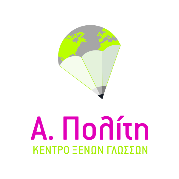 APOLLONIA POLITI -- LOGO GIA FACEBOOK (1).jpg